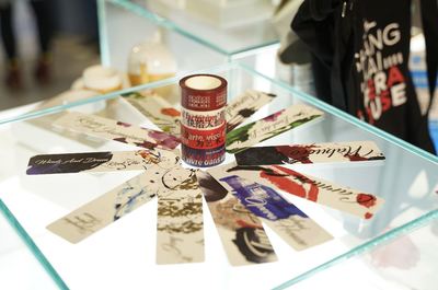 長(zhǎng)三角文博會(huì) | 上海大劇院藝術(shù)中心展區(qū) 原創(chuàng)劇目、互動(dòng)裝置與文創(chuàng)產(chǎn)品的創(chuàng)新融合