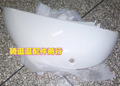 小龜王5代小綿羊助力車電動車塑件外殼與燈具 升級煥新，省錢有道